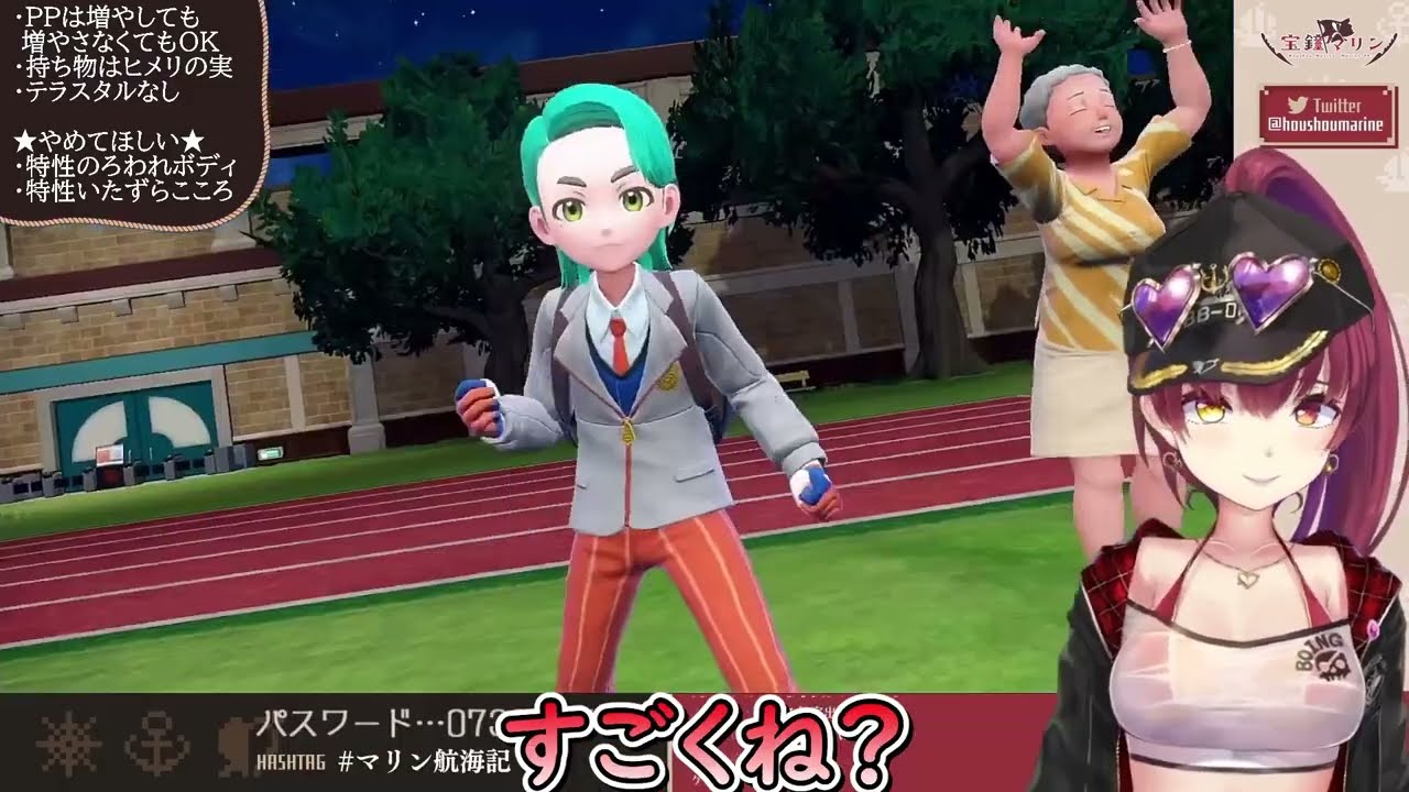 あっち系で有名なスリーパー相手に"まずい技"を出してしまうマリンｗ【ホロライブ/切り抜き/VTuber/ 宝鐘マリン 】