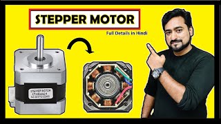Stepper Motor Working | Stepper Motor Driver | stepper motor in hindi | Driving Mode of Stepper screenshot 4