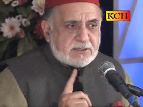 Sohny Da Jawab Koi Nai Haleema Good Me Le Kar  Marghob Ahmad Hamdani 