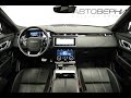 Land Rover Range Rover Velar 2.0d AT (240 л.с.) 4WD 2018