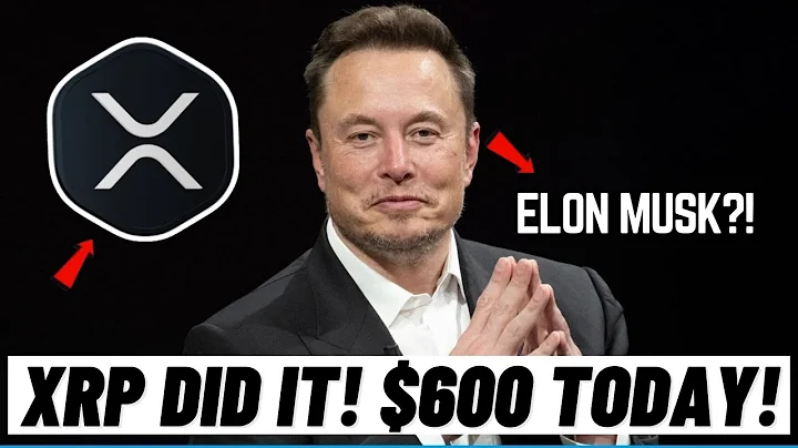 XRP RIPPLE ELON MUSK DID IT! MASSIVE $600.45 PUMP CONFIRMED BY CEO! - XRP NEWS