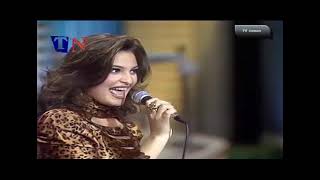 Suzanne Tamim 1997 سوزان تميم يا صبابين الشاي