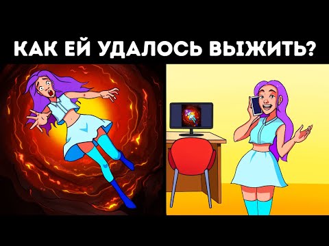 YouTube видео