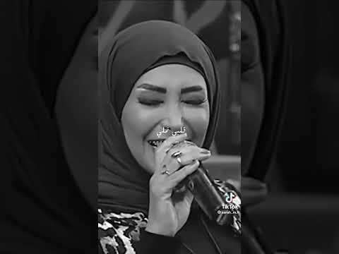 ايه ماله ايه جراله طب قولى قولى