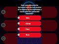 subnetting2 quiz