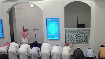 تلاوة من سورة النساء ، صلاة الفجر، عبدالرحمن المسعودي