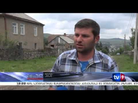 ახალი 12 | უბედური შემთხვევა წალკაში | 10.06.13