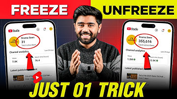 How to UNFREEZE YouTube Shorts Channel | Youtube Shorts 0 Views Problem Solved