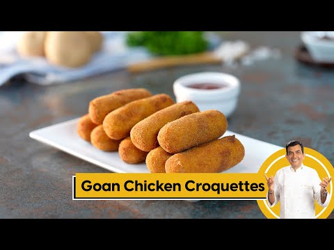 Goan Chicken Croquettes | अब घर पर बनाकर खाएं गोवन स्टाइल चिकेन क्रोक्वेटस | Sanjeev Kapoor Khazana - SANJEEVKAPOORKHAZANA