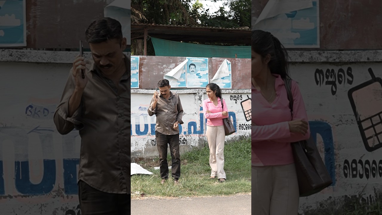 അങ്ങനെയും ചിലർ 🥺🤍✨@manusheaven @lifetweakswithasish @garyputhanpurackal_