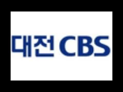 이글파이브(Eagle Five) - 오징어 외계인 / UP(유피) - 바다 (CBS 이봉규의 어떤가요 중에서)(대전CBS 녹음)(2021.10.2.)