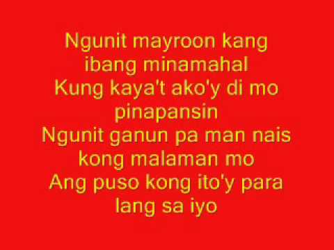 Nandito Ako By Lea Salonga[w/ lyrics]