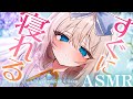 ASMR 至上1番ゾクゾクできる超音質 すぐ寝ちゃう睡眠導入 耳かき 綿棒 囁き吐息 EarCleaning Tingle Triggers For Sleep KU100 Vtuber 