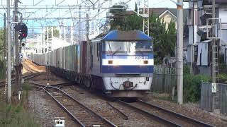 【新塗装】EF210-111牽引貨物列車　土山駅通過2
