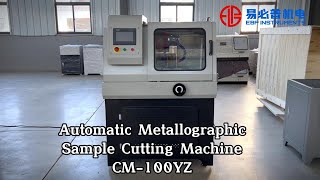 How to use Metallographic Automatic cutting machine