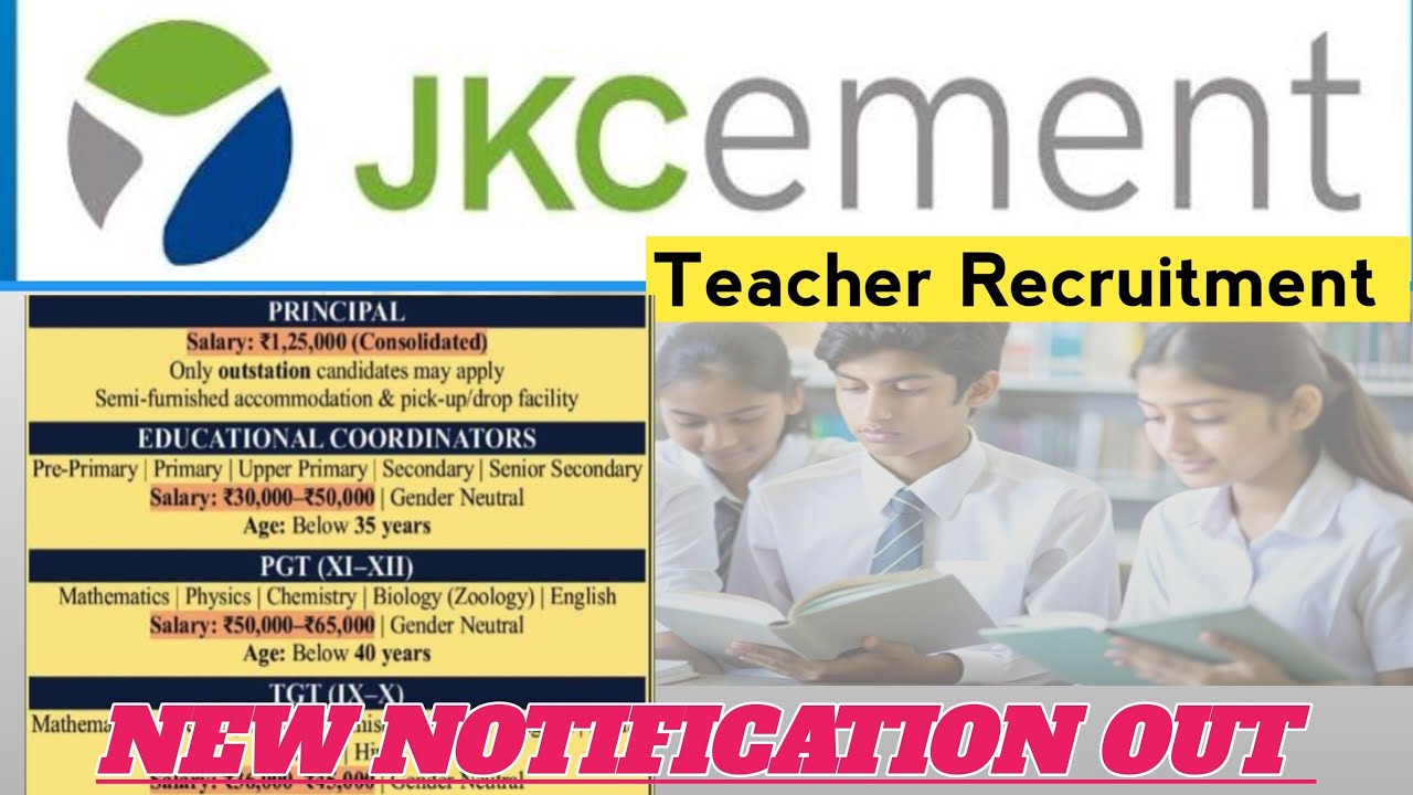 Вакансии для новых учителей 2026 | Набор учителей 2026 