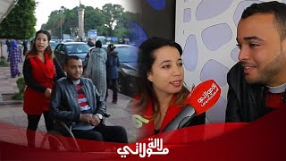 رغم نظرة المجتمع هاجر ضحت بحياتها من اجل محمد من صداقة إلى زواج هاجر غيرت حياتي