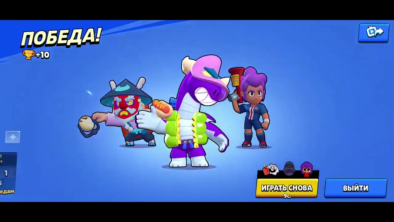 Прокачка кальта на второй престиж и выполнение квеста медик