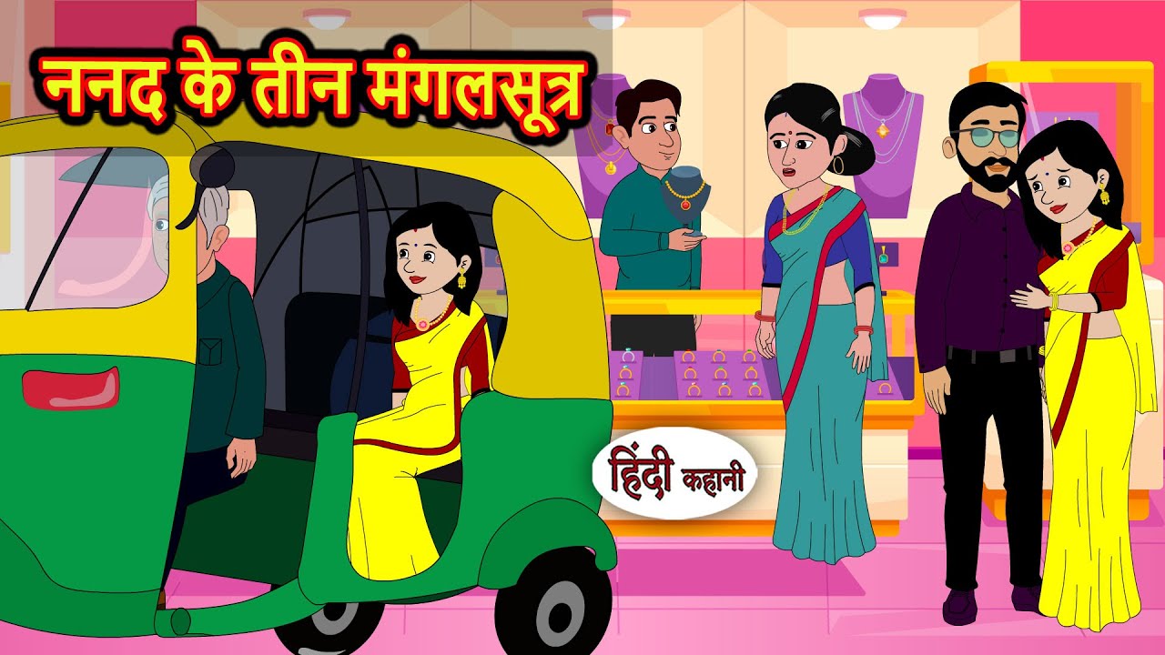 Paas Woh Aane Lage Zara Zara 4K Video Song Alka Yagnik Kumar Sanu 9039s Evergreen Song OldSong - Hindi Status Tube