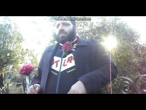 რანაირათ