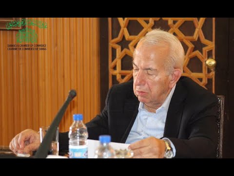 عزل رئيس اتحاد غرف التجارة لعرقلة التعاون مع إيران سوريا اليوم
