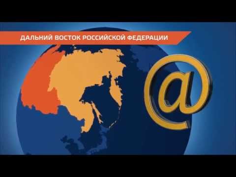 Проект подводной ВОЛС «Камчатка – Сахалин – Магадан»