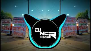 CHANDRO HUI RE JAWAN - HIGH GAIN | DJ SOHAIL GZB & DJ NCR MIXER