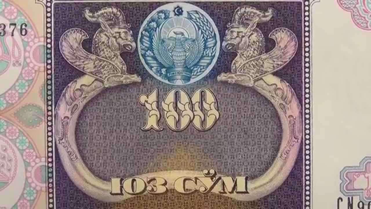 Узбекистан 100 сумов 2001 футбол купить копии монет в китае