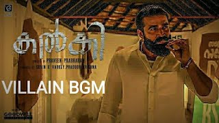 Kalki- Villain BGM | Amarnath BGM | Tovino Thomas | Jakes Bejoy