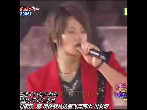 KAT - TUN 「Real Face」 - YouTube