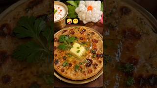 tijo ki rasoi#गरमा गरम मूली के पराठे #food #recipe #viral #cookingfood 😋