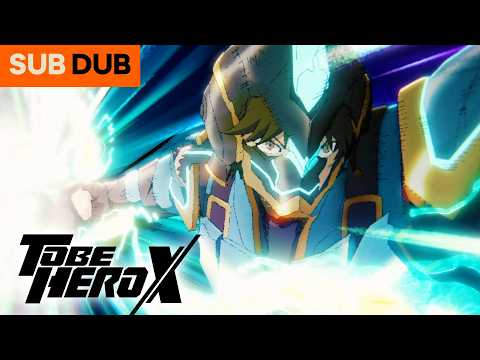 New Vs Old E Soul TO BE HERO X