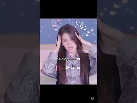 Babymonster Psycho Spoilers Babymonster