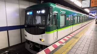 京阪6000系　6055F  準急　樟葉行き　淀屋橋駅発車