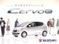 suzuki cervo ad