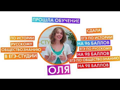 Обществознание вшэ