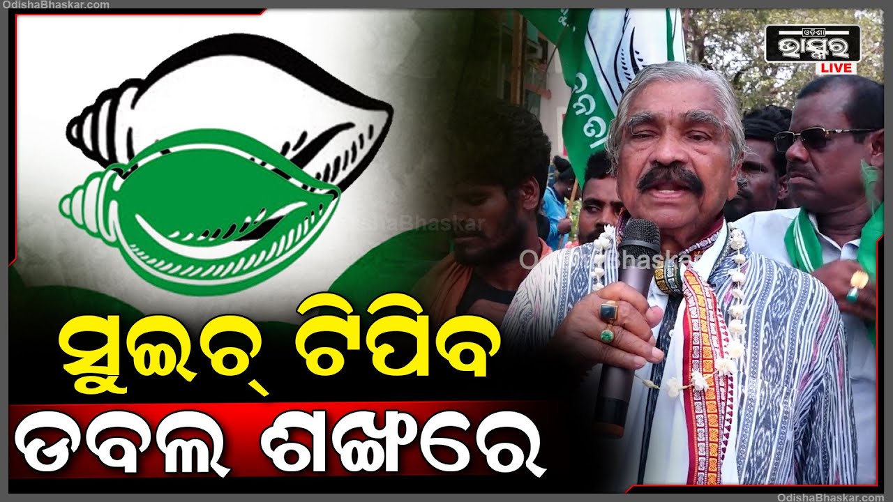 ସାନ ପୁଅ ମନ୍ମଥ ରାଉତରାୟଙ୍କ ପାଇଁ ଏମିତି କହିଲେ ସୁର ରାଉତରାୟ Manmath Sura Routray