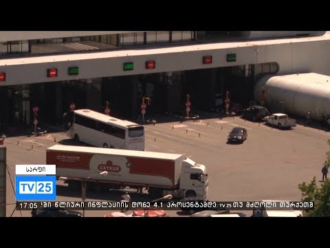 თუ მძღოლი თურქეთში დაჯარიმდება, თანხის გადახდამდე ქვეყნის დატოვება ეკრძალება