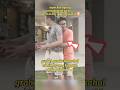 bimby aquino gnyan nya kmahal kapatid nya 😍 #bimbyaquino #viral