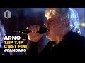 Miniature de la vidéo de la chanson Tjip Tjip C'est Fini
