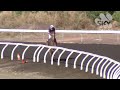 View race 6 video for 2022-07-30