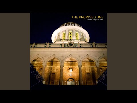 موعود به افتخار دویستمین سالگرد تولد حضرت باب