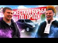 ЗАРУБА НА ТАЗАХ: НА ЧТО ТЫ ГОТОВ РАДИ ПОБЕДЫ?