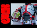 【ガワコス】自分で作った仮面ライダーファイズの衣装を着る！人間装着変身！