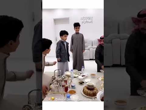 من الضيف الله لا يحييك تعبتو امي