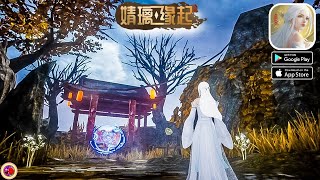 CHINGLI || RPG - Beta Gameplay (Android/IOS) || GAMING91