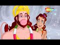 रिटर्न ऑफ़ हनुमान मूवी दृश्य | Return of Hanuman Best Scenes 01 | Shemaroo Kids Hindi