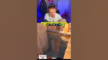 twitch:StRoGo лучший смок двери #strogo #строгоксго #кс #cs #cs2