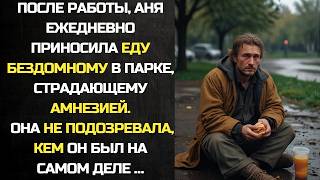 :         ,      ...
