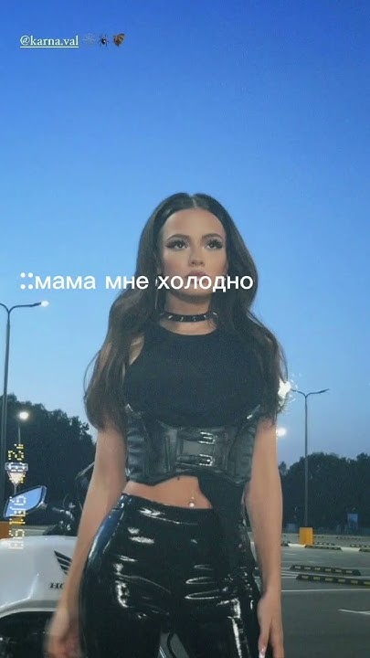 фан Марьяны Локель - YouTube